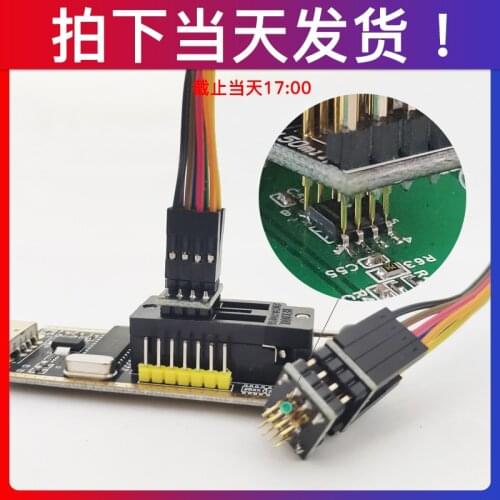 Burning Test Probe Pogo Pin 1.27 Chip SOP WSON DIP VSOP SPI FLASH 8P