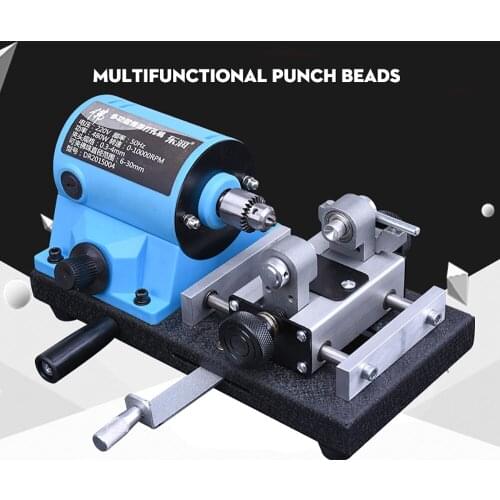 220V Electric Wooden Bead Punching Machine Pearl Drilling Machine for Shell Coral Amber Bead Stone 0-10000RPM