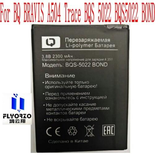 New High Quality 2300mAh BQS-5022 Battery For BQ BRAVIS A504 Trace BQS 5022 BQS5022 BOND Mobile Phone