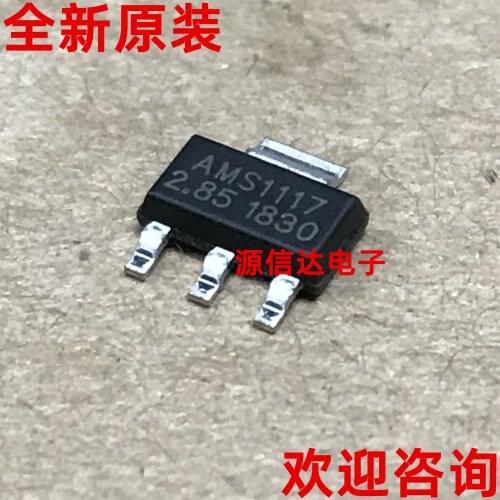New imported AMS1117-2.85 1117-2.85V SOT223 low-pressure differential regulator, original and available