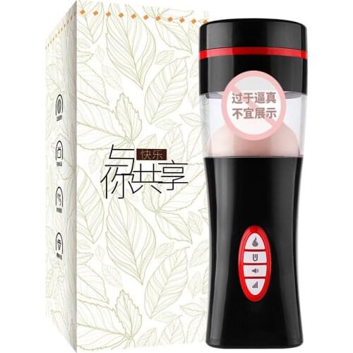 MizzZee Automatic Double Tongue Vagina Telescopic Voice Vibration Pussy Deep Throat Sucking Penis Massage Male Masturbator Cups