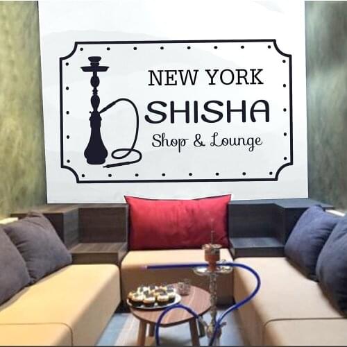 Hookah Club Wall Stickers Quotes Art Wall Vinyl Sticker Wall Decals Hookah Shop Shisha New York Pattern Removable B317