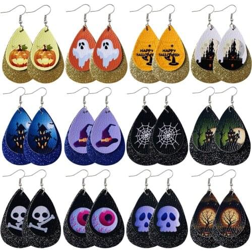 ASHMITA Halloween Earrings Teardrop Earrings Faux Double Leather Dangle Earrings for Halloween Costume Party Decoration Jewelry
