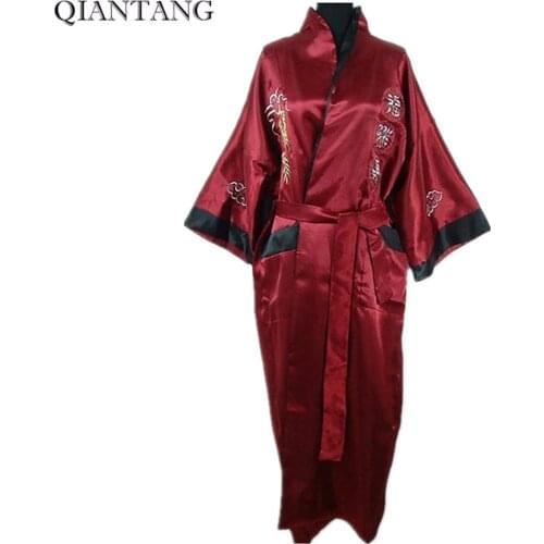 Burgundy Black Reversible Chinese Womens Satin Two-face Robe pijamas Embroidery Kimono Bath Gown Dragon One Size S3003