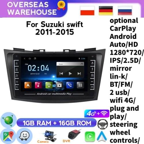 8INCH 1G+16G 2DIN Android 8.1 Car DVD Player For Suzuki Swift 2011-2015 Car Radio Multimedia Player GPS Navigation BT WIFI MP5