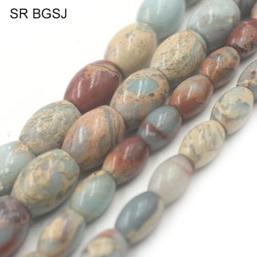 Free Shipping 12x16mm 8x12mm Jewelry Making Olivary Gems Natural Shoushan Stone Beads Strand 15"