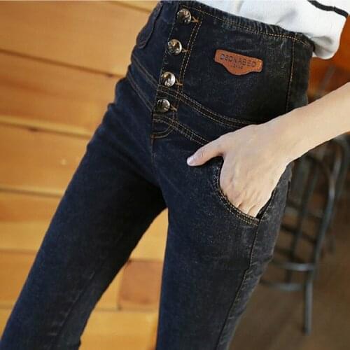 MLNRFZ Women Jeans