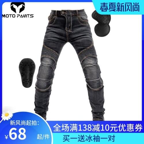 2020 new high-quality Kevlar MOTO pants Aramid motorcycle elastic jeans riding knight pants racing trousers