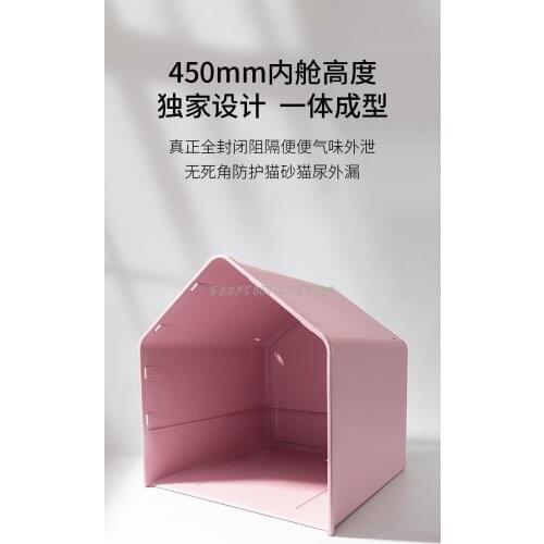 Cat Litter Basin Fully Enclosed Drawer Type Extra Large Cat Toilet Deodorization Splash Proof House Cat Sand Table