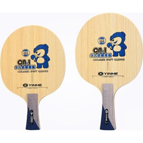 Original Milkey way yinhe CN-1 table tennis blade carbon blade all round for children and beginner pingpong table tennis rackets