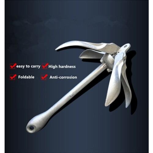 2.5 KG Foldable Carbon Steel Anchor For 2.0-3.6 M 2-6 Person Inflatable Kayak Fishing Boat Dinghy Raft