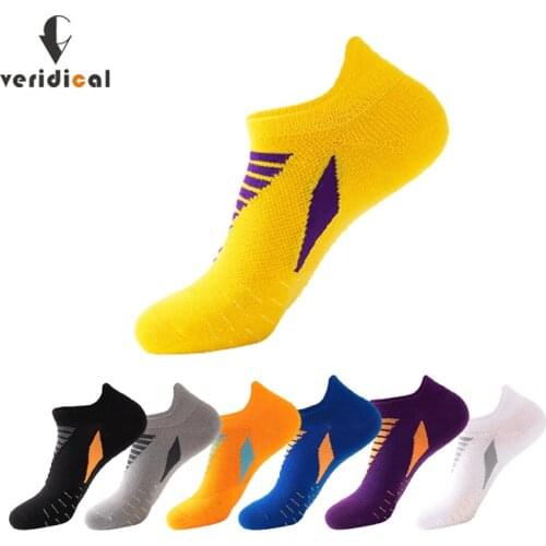 5 Pairs Elite Outdoor Basketball Ankle No Show Socks Bright Color Breathable Striped Bike Running Football Sport Travel Socks