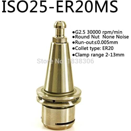 Drill chuck ER20 collet ISO20 holder 1pcs ISO25-ER20MS Collet Chuck runout less than 0.005mm tool holder work on milling cutter