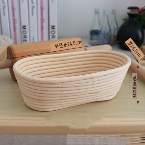 Kitchen Tools Accessories Rattan Bread Fermentation Basket Bread Dough Cake Drying/Storage European-style Fermentation Basket
