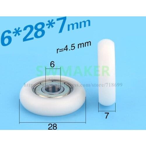 Package plastic bearing wheel, pulley roller, POM POM nylon wheel, 626ZZ rubber, mute and wearable 6*28*7mm