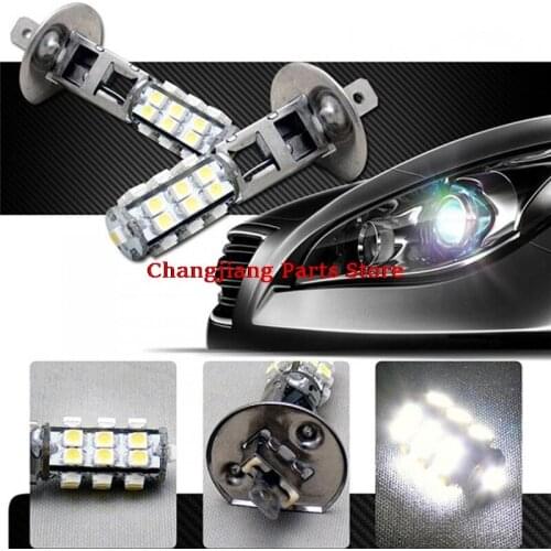 1PCS Universal 6cm*3cm Bright White H1 HID 25 SMD 3528 LED Car Vehicle Fog Head Light Lamps Bulb DC 12V