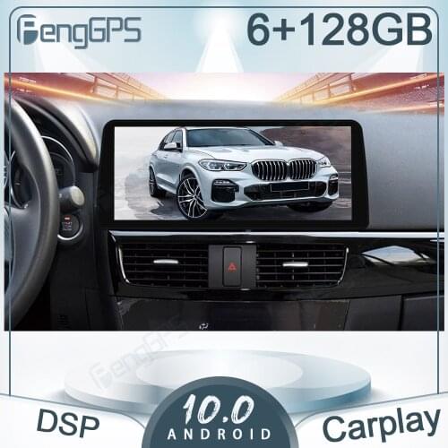 12.3“ Autoradio 6+128G Android 10.0 For Mazda CX-5 2013-2016 Car GPS Navigation Multimedia Player Head Unit Carplay Bluetooth