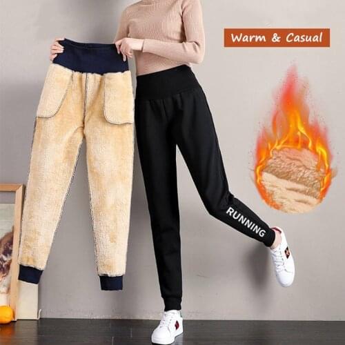 Штаны Winter Pants Woman High Waist Wam Thick Pants Sweatpants Women Casual Pantalon Femme Fit For -5° to 5° Aesthetic Plus Size