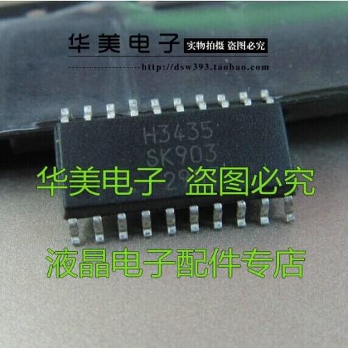 Free Delivery.H3435 STR-H3435 Genuine LCD TV backlight driver IC