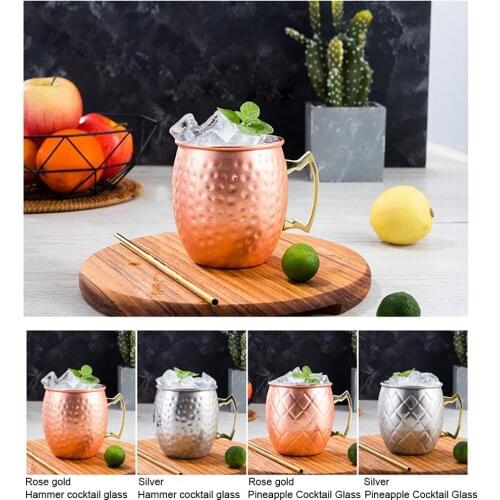 Moscow Mule Copper Mugs 500ml Hammered Copper Plated Cup, Moscow Mule Mug Beer Cup, Coffee Cup Mug Copper Plated