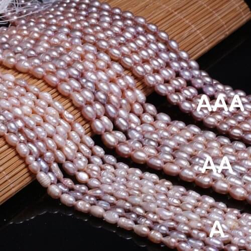 Freshwater Pearl Purple Rice-shaped Loose Beads 36 Cm For DIY Bracelet Earring Necklace Sewing Craft Jewelry Accessory