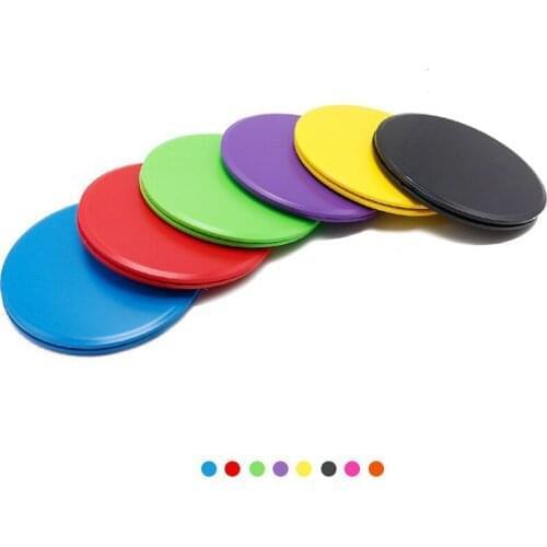 2pcs Gliding Discs Slider Fitness Disc Exercise Sliding Plate Abdominal Core Muscle Training Yoga Sliding Disc Fitness Equipment
