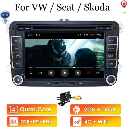 DSP Android 10 2Din DVD For VW/Volkswagen/Golf/Polo/Tiguan/Passat/leon/Skoda/Octavia car Radio GPS Car Multimedia player dab rds