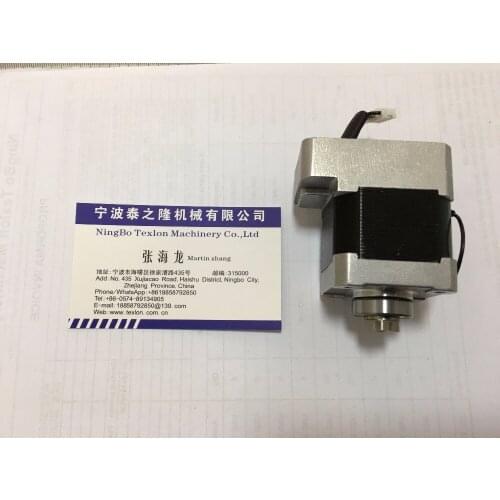 Santoni Seamless Underwear Machine SM8-TOP2V Use Mpp Motor MX900398