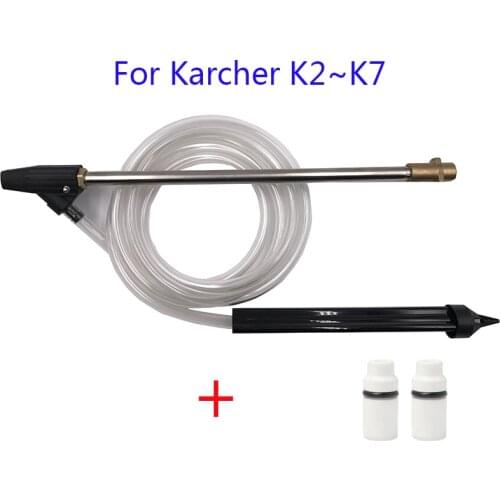 High Pressure Washer With 2 Pcs Ceramic Nozzle Car washers Sand Blasting Hose Quick Connect For Karcher K2 K3 K4 K5 K6 K7