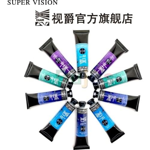 SuperVision,General Color Master Watercolor, 30 Colors 15ml Tubular Watercolor, Easy To Clean, Non-stick, Painting Supplies