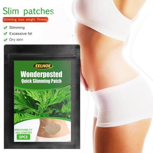 5pcs Slimming Stickers Fat Burning Slimming Patch Burn Fat Weight Loss Patch Efficacy Strong Abdomen Navel Slim Sticker
