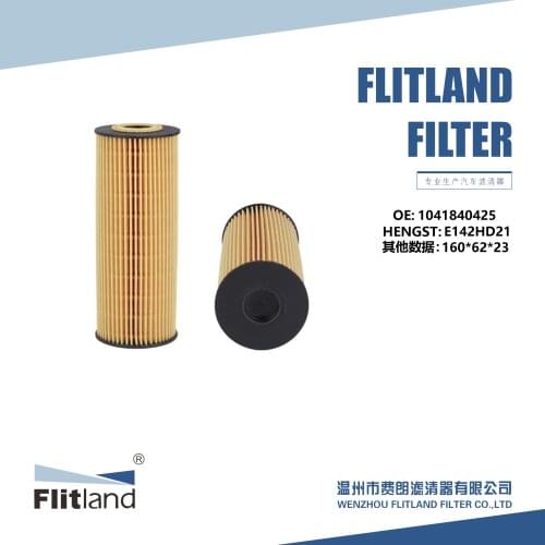Auto Parts Engine Oil Filter Element OEM:074115562 E154HD48 HU726/2X OX396D use for OPEL VAUXHALL RENAULT VW FL-J153/1