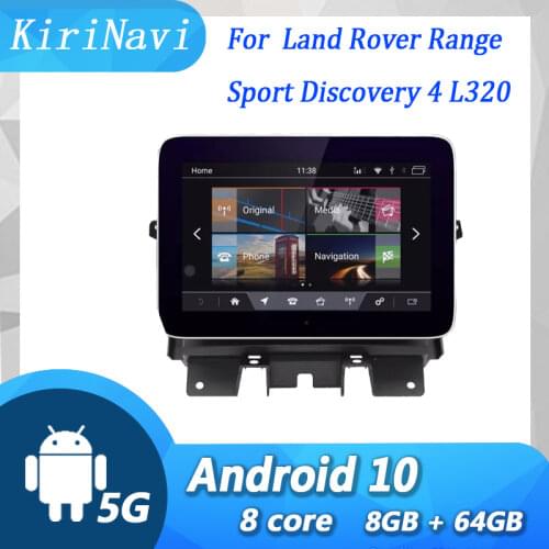 KiriNavi 8.4 inch Android 9.0 Car Multimedia Player For Land Rover Range Sport Discovery 4 L320 GPS Navigation Stereo 2012-2016