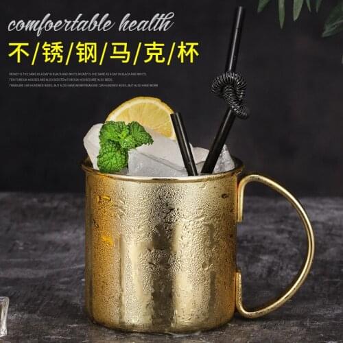 Mule cup moscow mule cocktail stainless steel mark bar cup metal wine glass