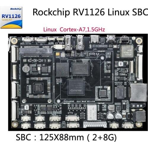 Rockchip RV1126 -EVB-V11 SBC 2+8G Linux