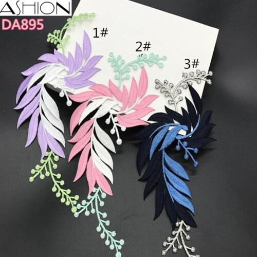 2 PCS 32*13CM Multicolor optional embroidery Iron stick Dress lace applique flower patch dancing garment accessories DA895