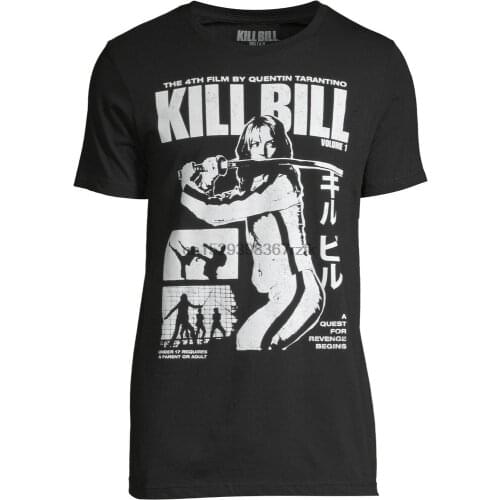 Kill Bill Shirt Black and White Movie Poster Graphic T-Shirt Mens Size Small-2XL