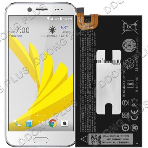 DDONG Batteries For HTC 10 Phones