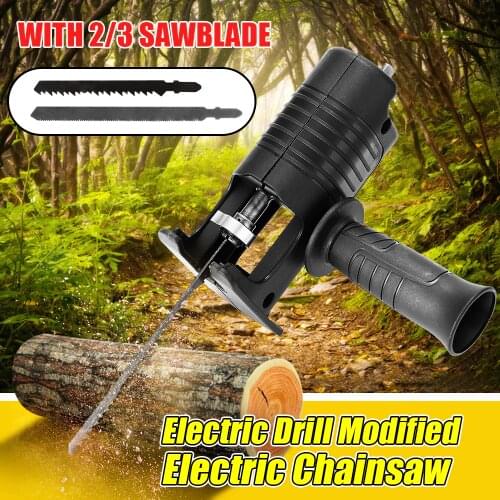 Cordless Reciprocating Saw Adapter Electric Drill Modified Electric Saw Hand Tool Wood Metal Cutter Saw Attachment Adapter