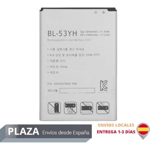 Аккумуляторы для телефонов LG G3 Movitek China At AliExpress