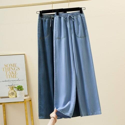 Plus fat plus size denim wide-leg pants womens summer thin elastic waist drape casual loose and thin ice silk mopping pants
