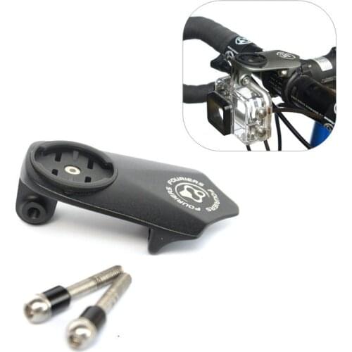 FOURIERS HA-S014 COMPUTER MOUNT Bicycle computer and motion camera integrated extension seat, tachometer fixed seat
