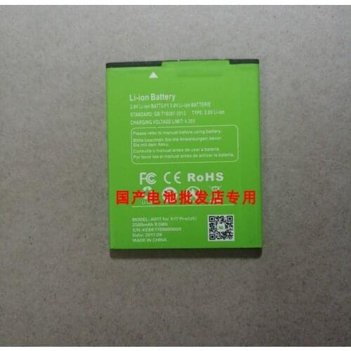 Xgody a017 for x17PRO mobile battery panel 2500MAH