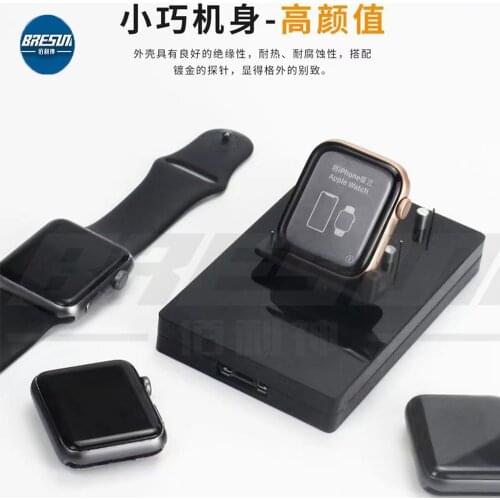 IBUS AWRT for Apple Watch S1, S2, S3, S4, S5, S6 restor tool to resolve exclamation mark white Apple reboot screen touch failure