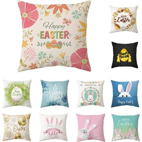 Pillow Cover Soft Cute Smooth Closure Easter Home Decoration Supplies for Sofa Couch