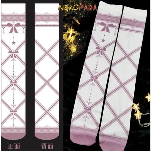 Interwoven Dream Womens Lolita Over-knee Stockings Velvet Thigh High Long Stockings Cosplay Good Qaulity