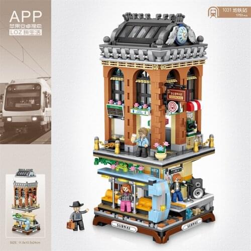 1031 LOZ mini Block Adult Kids Building Toys Boys Puzzle Subway 1753pcs no original box