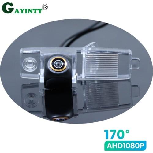 170° HD 1080P Car Rear View Camera For Toyota Highlander 2003-2013 Night Vision Reverse Reversing