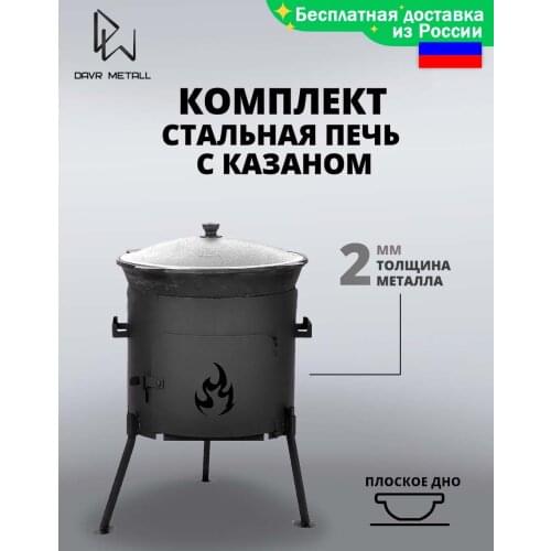 Жаропрочные кастрюли GOODMART24 China At AliExpress