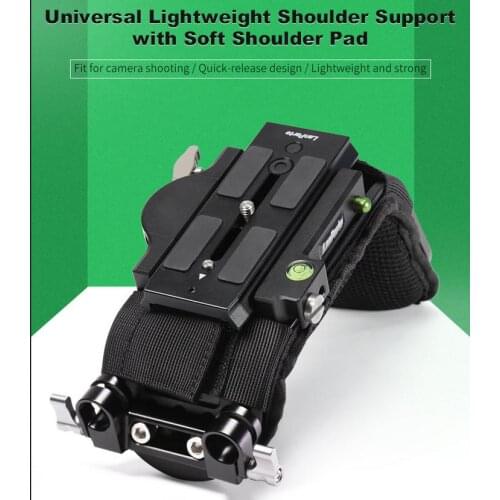Lanparte Lightweight Quick Release Shoudlder Support with Manfrotto 501 plate, Soft Shoulder Pad and DLSR Camera Accessores